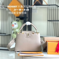 LV Capucines Bags